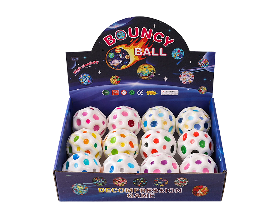 Boule perforée multicolore — Jouet extensible blanc